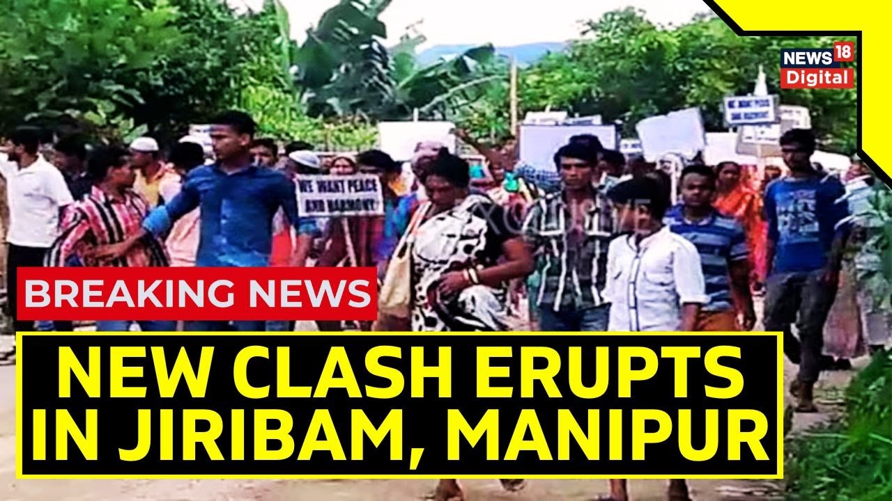Manipur News | Protestors Clash with Security Forces in Jiribam, Manipur | Manipur Violence