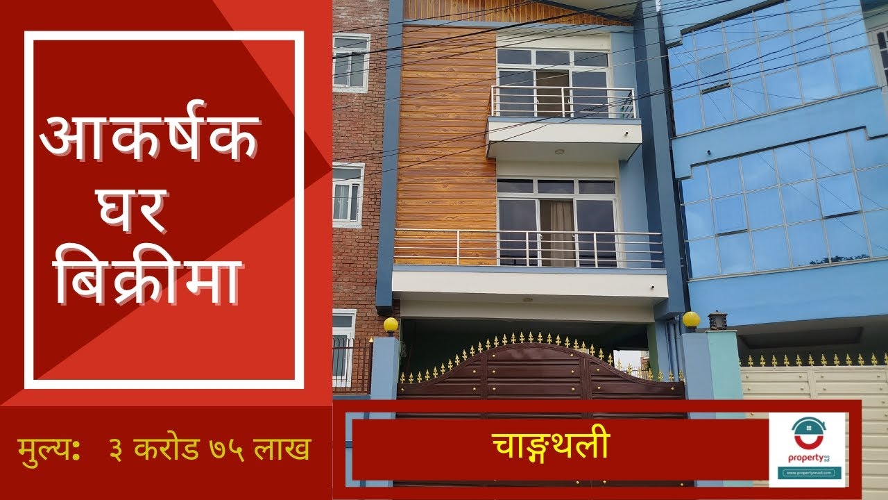 House on sale at Changathali