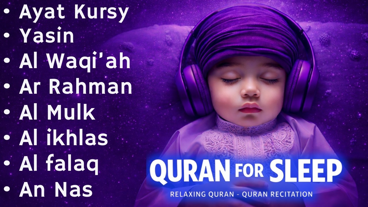 Chuqur Uyqu Qur’on | Dam olish uchun tinchlantiruvchi oyatlar | Yasin ArRahmon Waqiah Mulk