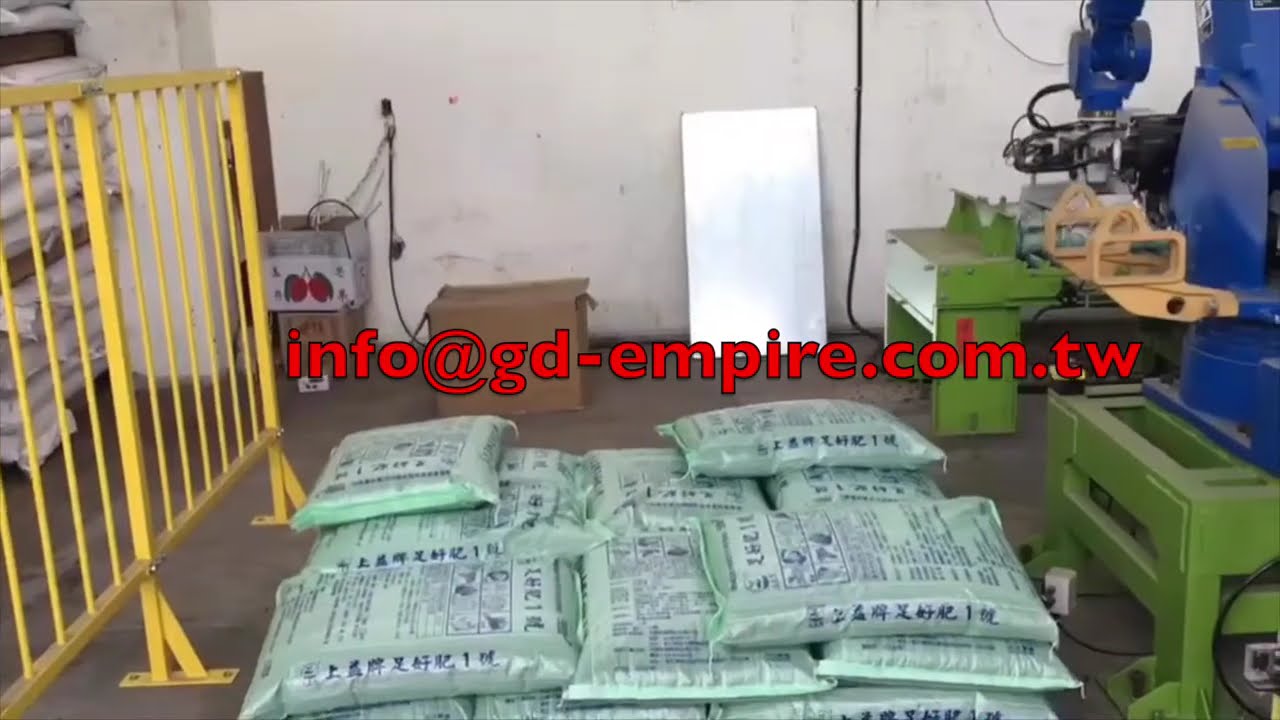 Fully Automatic Fertilizer Bagging Machine + Robotic Palletizer