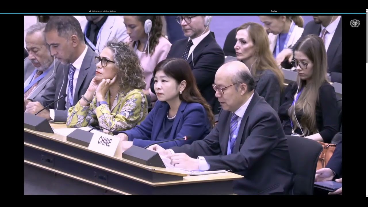 HCR60：中国常驻联合国日内瓦代表团在9月16日有关以色列在9月9日对卡塔尔发起军行动的紧急辩论中发言内容