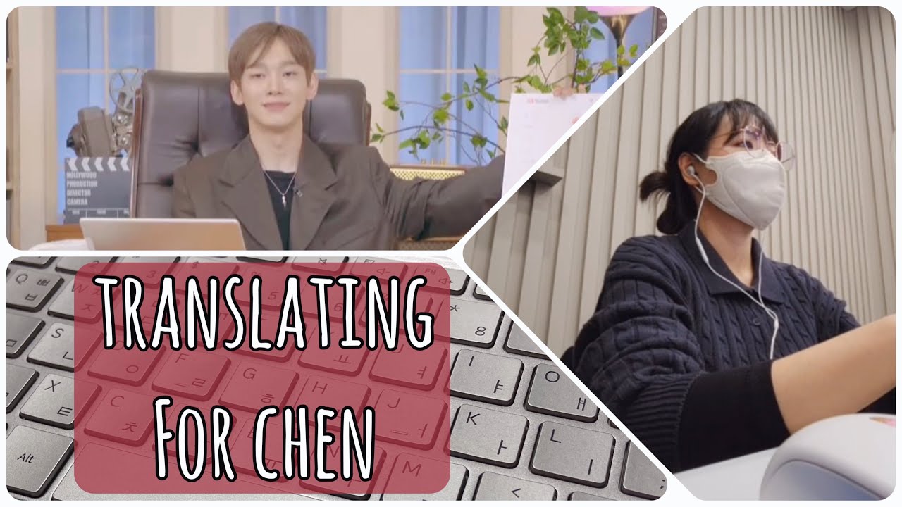 T-LOG⌨️ | Translating Live for CHEN 첸 생방송 번역