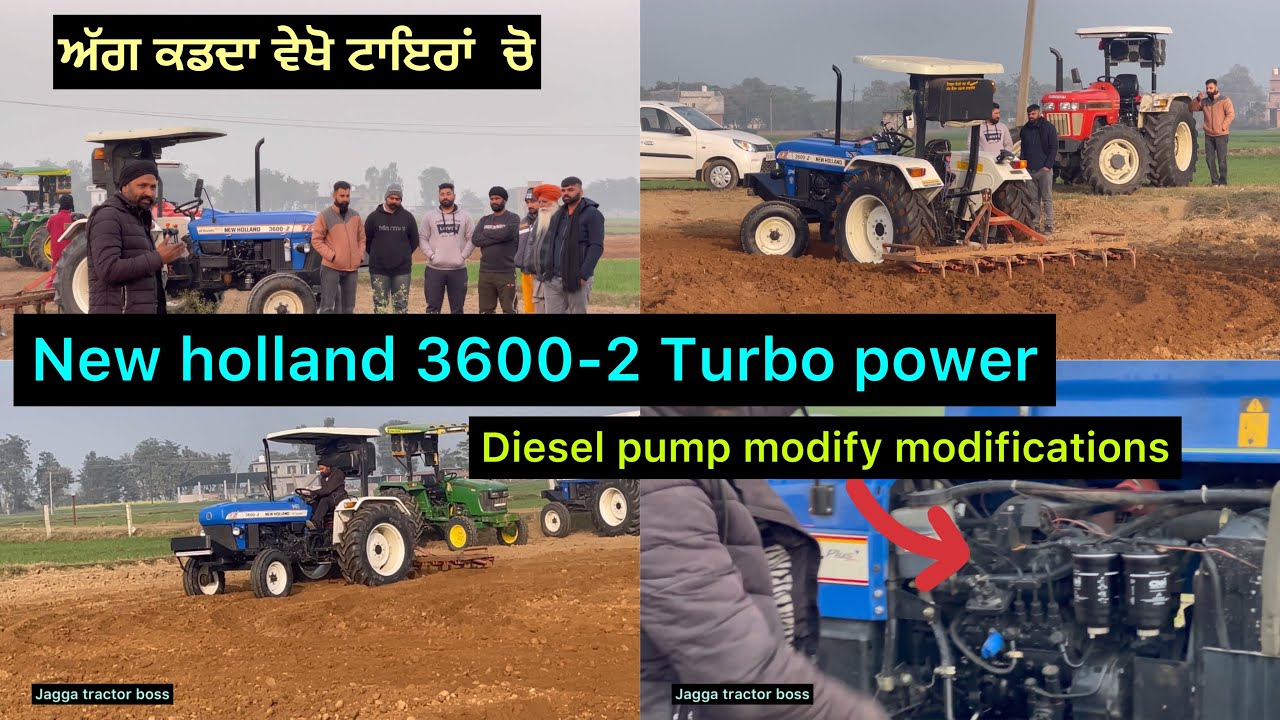 New holland 3600-2  simple to turbo power diesel pump modify modifications