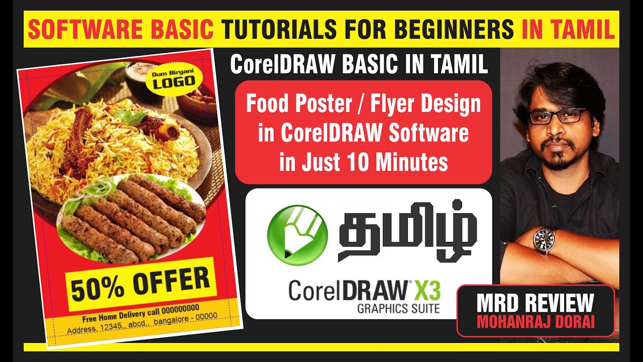 Corel Draw Tutorial in Tamil | How to do Poster Design in Coreldraw | MRD Review | Graphic Design