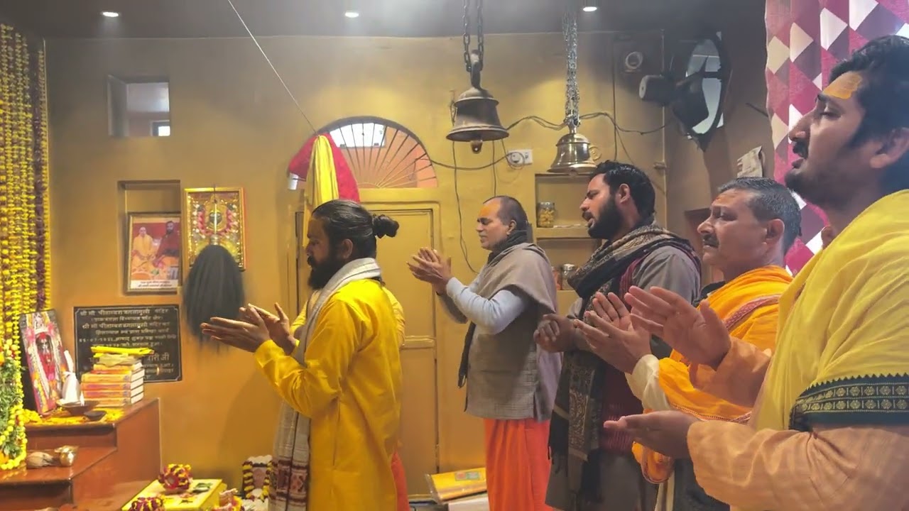 pitambara devi ji ki arti 