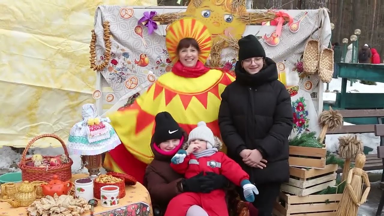 Масленица 2026г