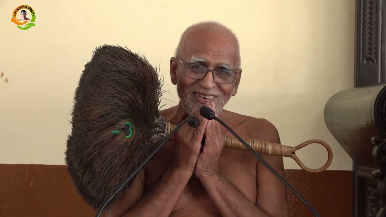 प.पू 108 नमित सागर महाराज जी मंगल प्रवचन  11- 02 -2026