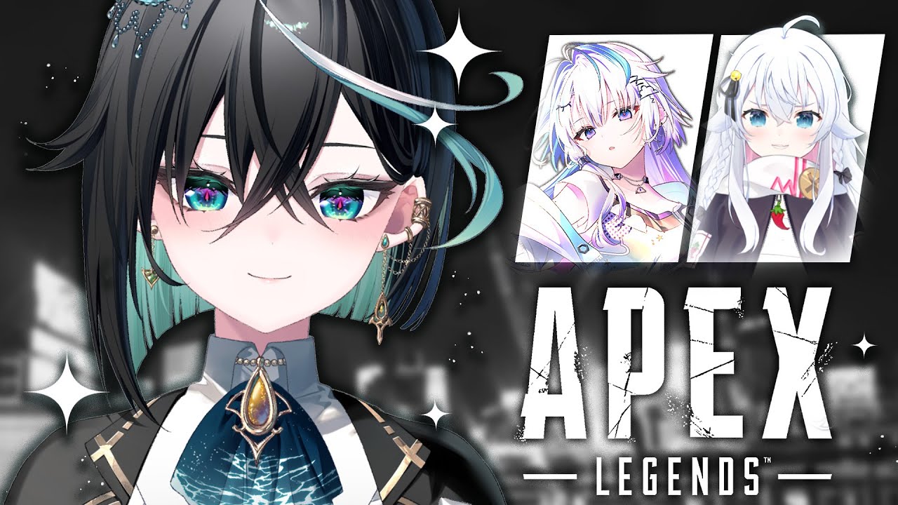 【APEX/ゲーム】カグラナナちゃんと眠雲ツクリとよちよちAPEX【雨夜リズ/ミリプロ】
