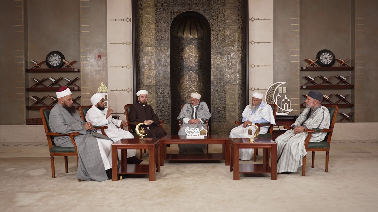 الحلقة الرابعة والعشرون من برنامج قصة نبي الله نوح عليه السلام ـ تقديم كوكبة من علماء الأمة