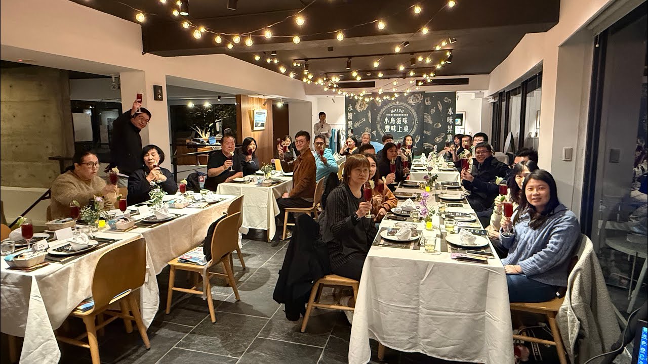 衛生局114年餐飲品質提升成果發表會