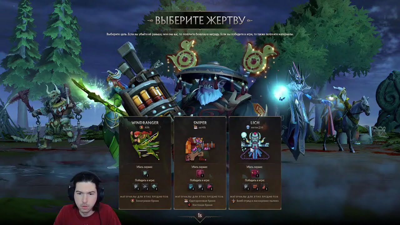 Чен 2 (Dota 2) [~6.6k mmr] [13.01.2026]