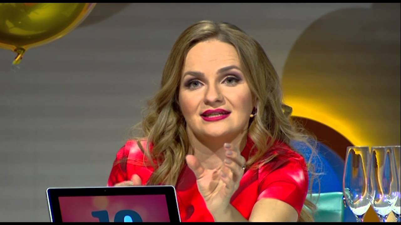 Silvestrovské INKOGNITO