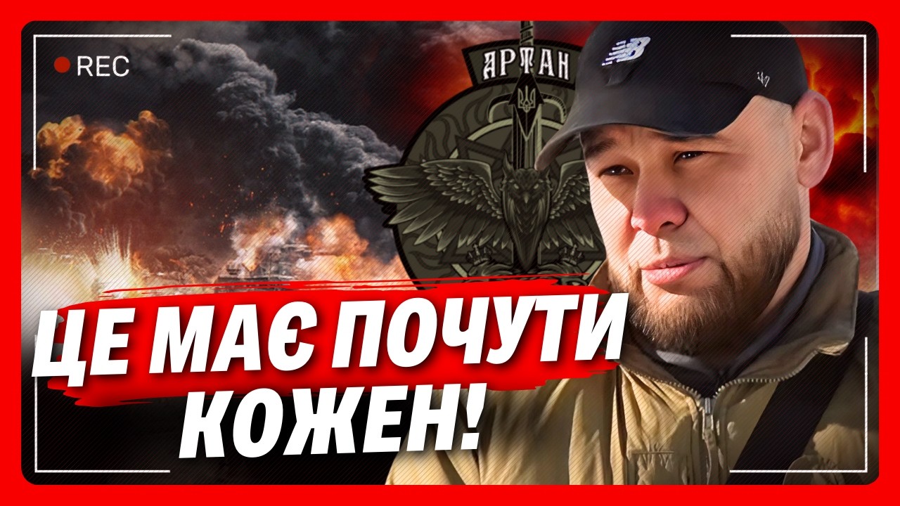 Как боец ​​Евгений 