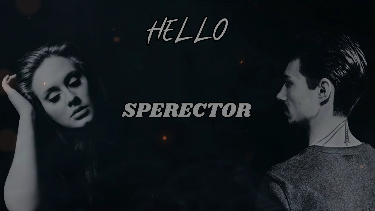 هلو _ سبيراكتور / SPERECTOR _ HELLO ( LYRICS VERSION )