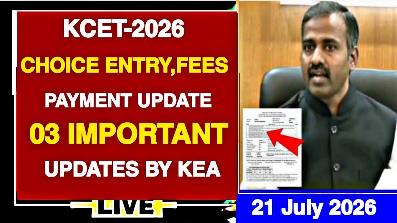 KCET-2026 CHOICE ENTRY,FEES PAYMENT AND CONFIRMATION SLIP UPDATE|REPORT TO COLLEGE|KEA UPDATES TODAY