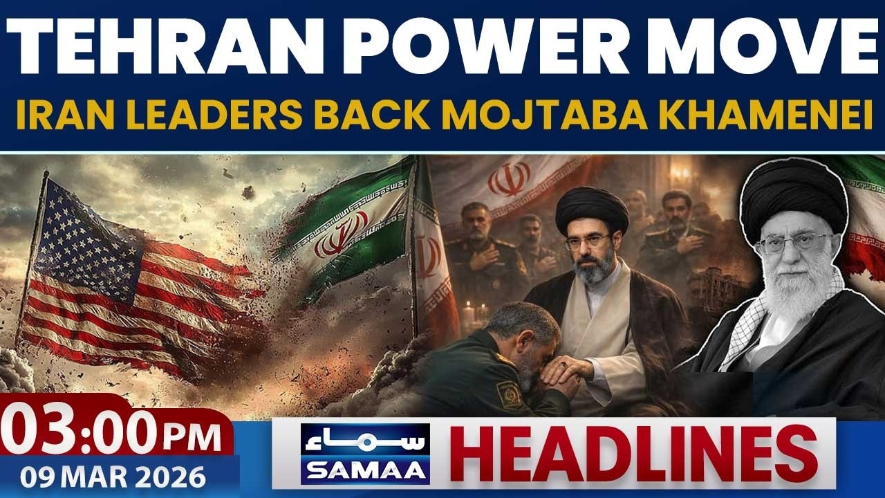 Tehran Power Move | Iran Leaders Back Mojtaba Khamenei | 03PM News Headlines