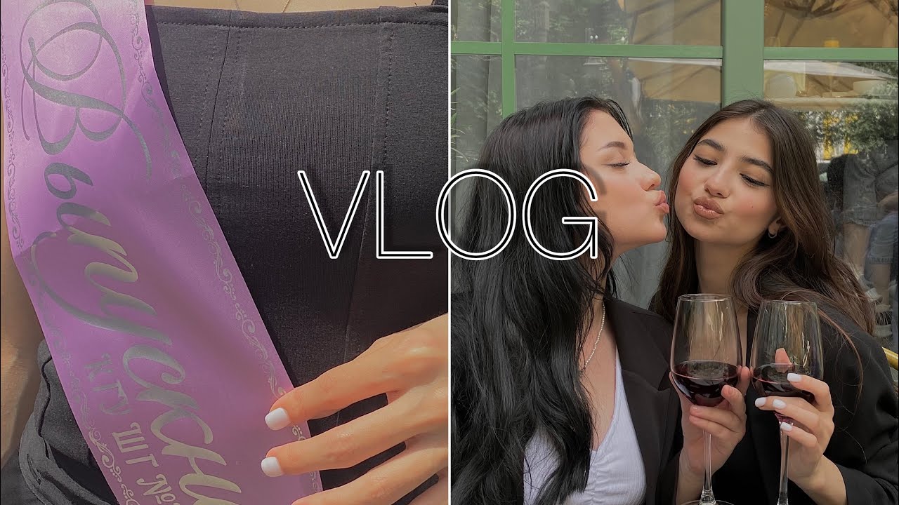vlog/ последний звонок; прощаюсь со школой