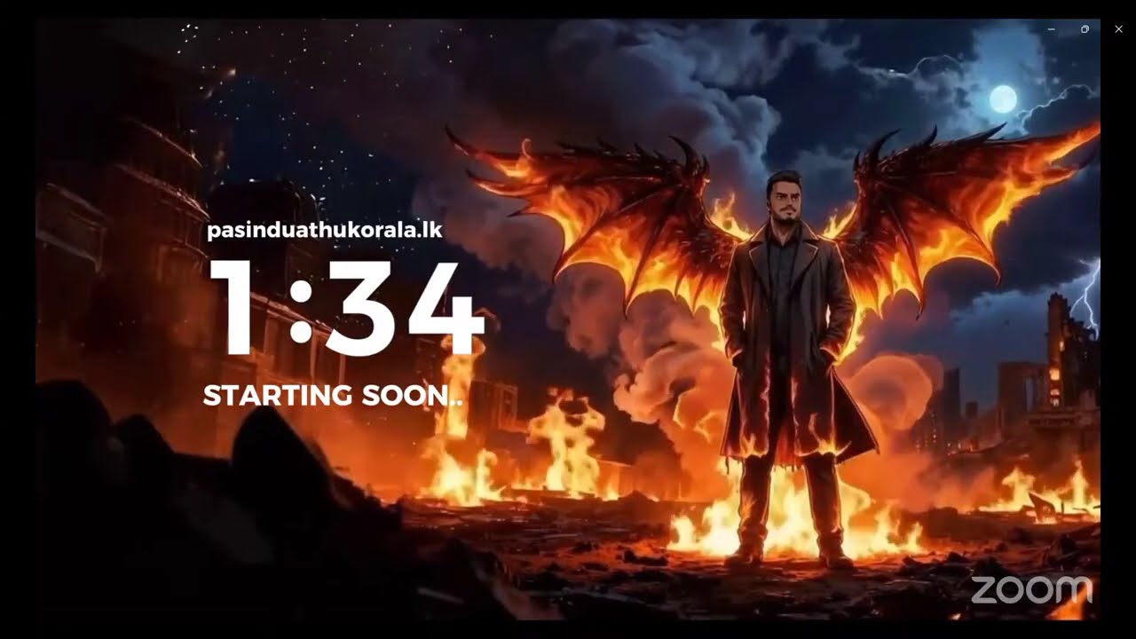 ව්‍යුහගත රචනා සහ රචනා ප්‍රශ්න වලට අදාළ  විශේෂ Theory සාකච්ඡාව