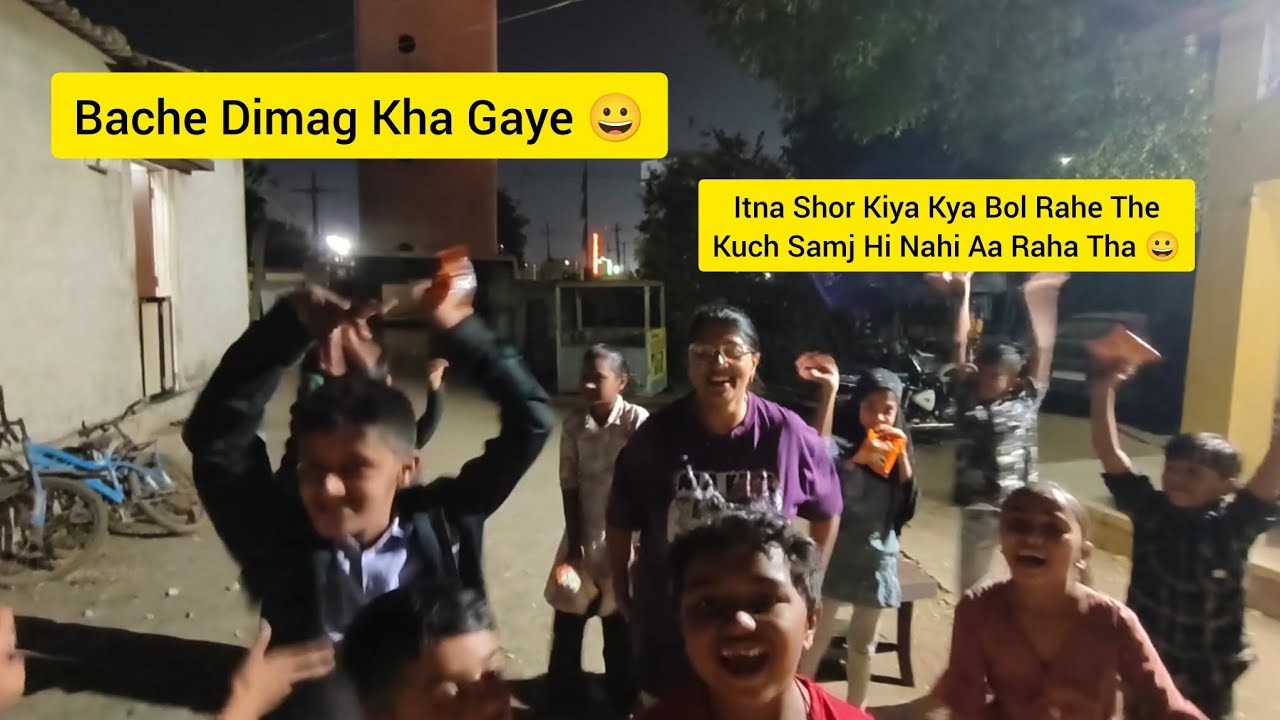 Bacho Ke Sath Masti #fullvlog #youtube #nashimshekh #ahemadshekh #gujratturisum #anjar #kutch