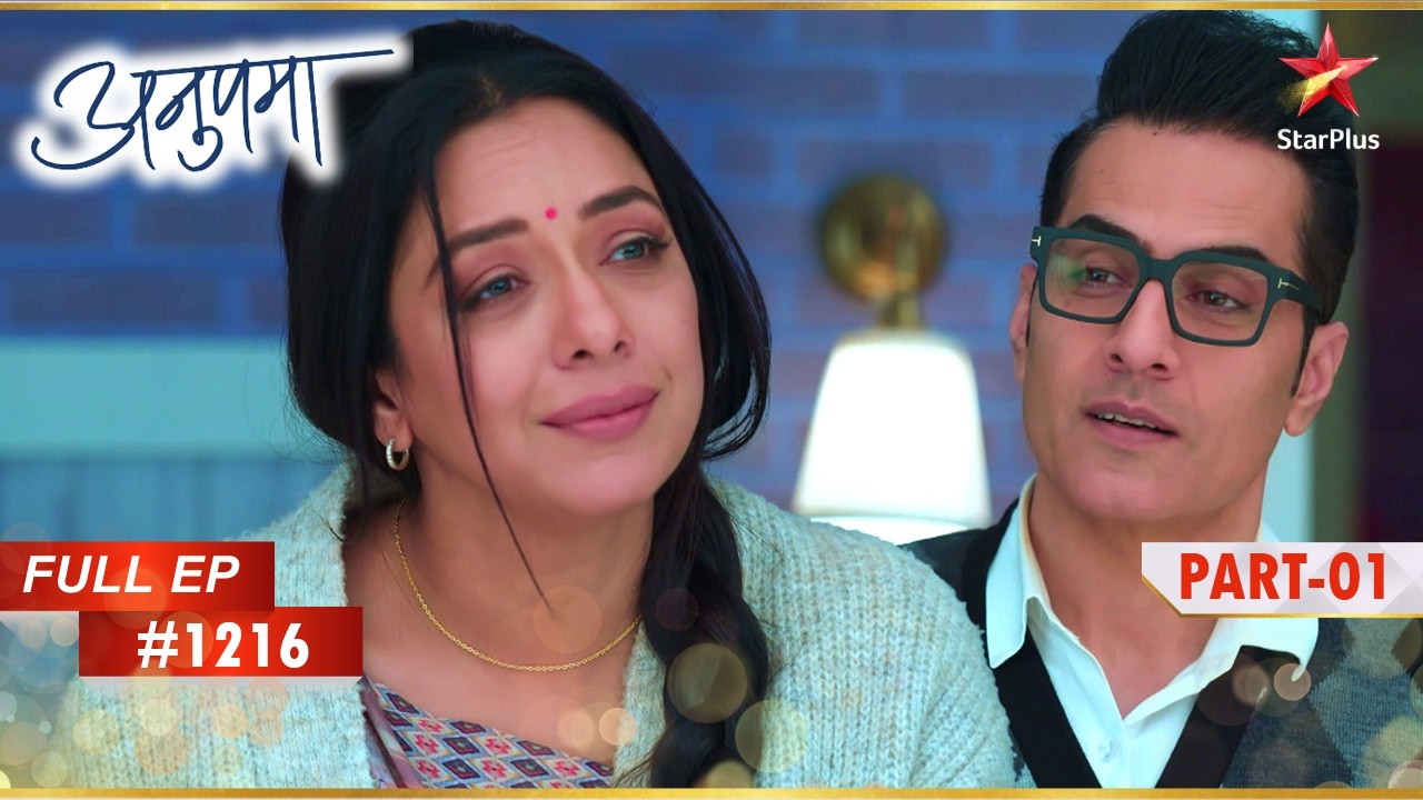 Anupama's Fitting Reply To Vanraj! | Full Episode:1216 | part 1 | Anupama