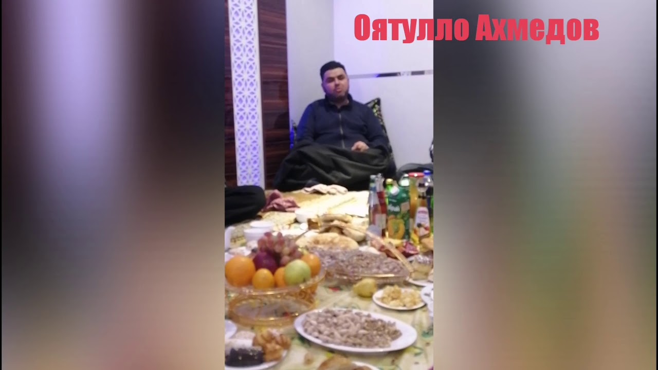 КОРИ АМРИДДИН 07.02.2020