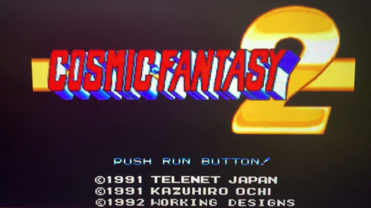 Cosmic Fantasy 2 OST Battle
