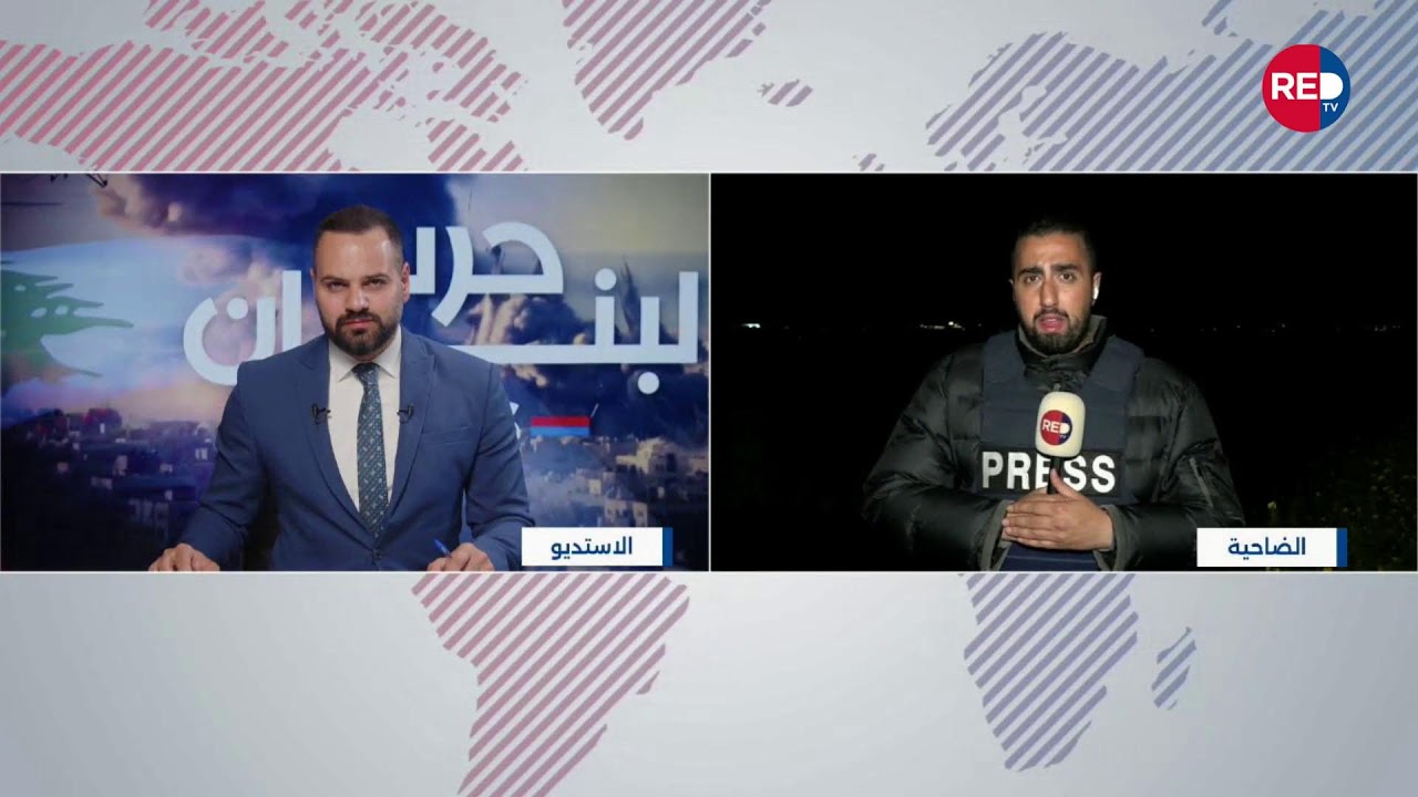 متابعة لآخر التطورات على الساحة اللبنانية