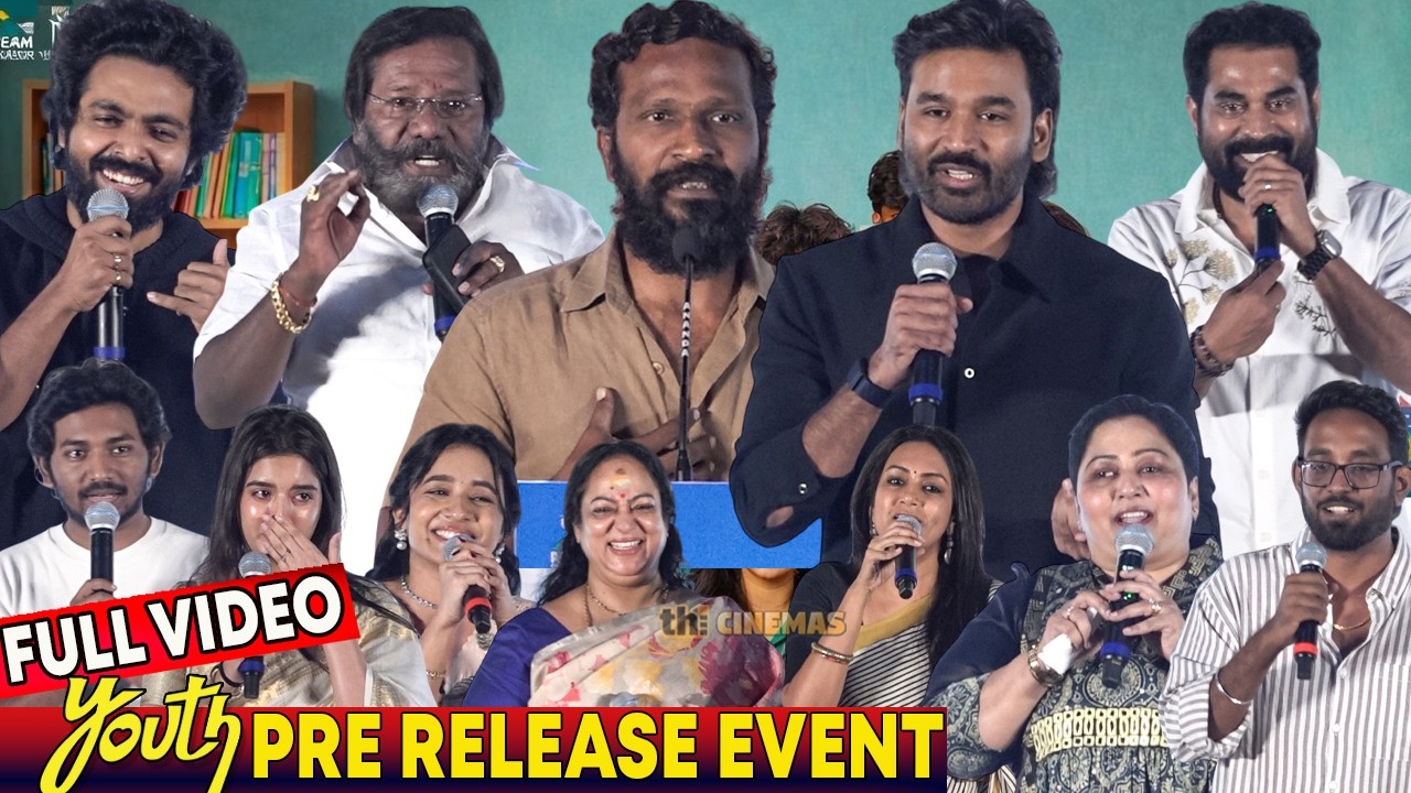 Full Video - Youth Pre Release Event | Dhanush | Vetrimaaran | Karunas | Nalini | GV | Ken