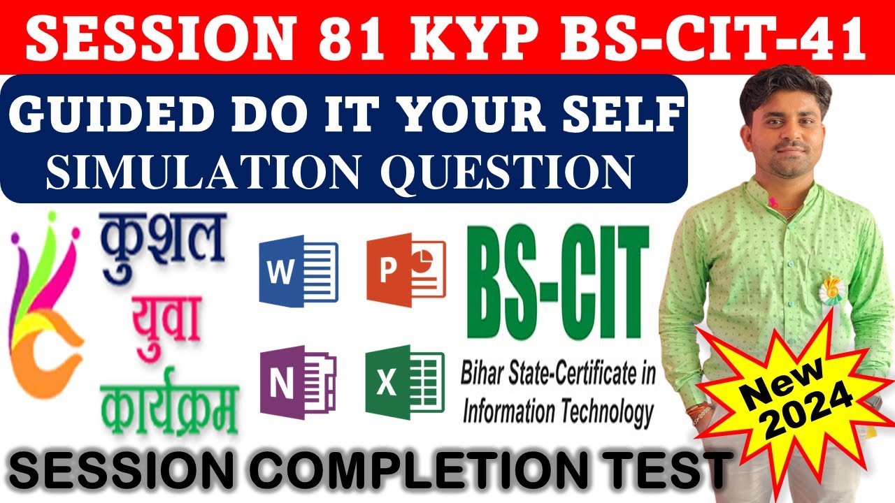 GUIDED DO IT YOUR-SELF 81 |  BS-CIT SESSION 41 | KYP SESSION 81 | SIMULATION QUESTIONS ANSWER{HINDI}