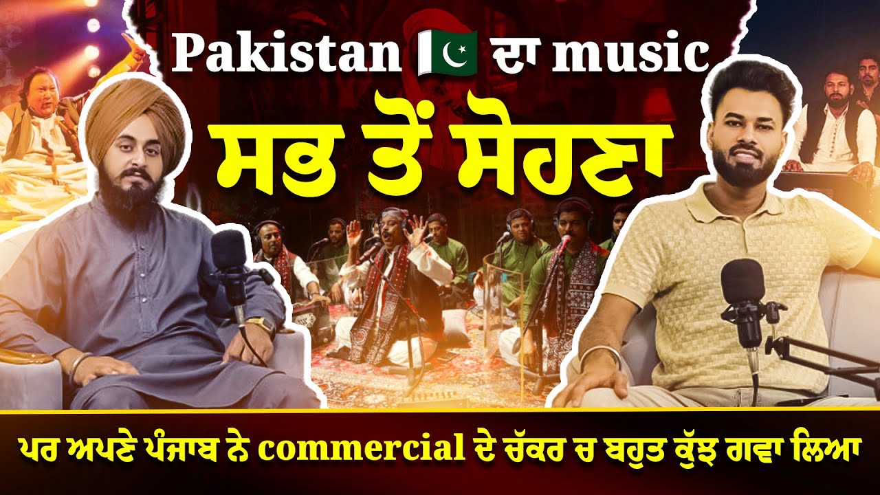 EXCLUSIVE PODCAST WITH MANNA SINGH(Music director) about -Life ,Pakistan journey, Music industry