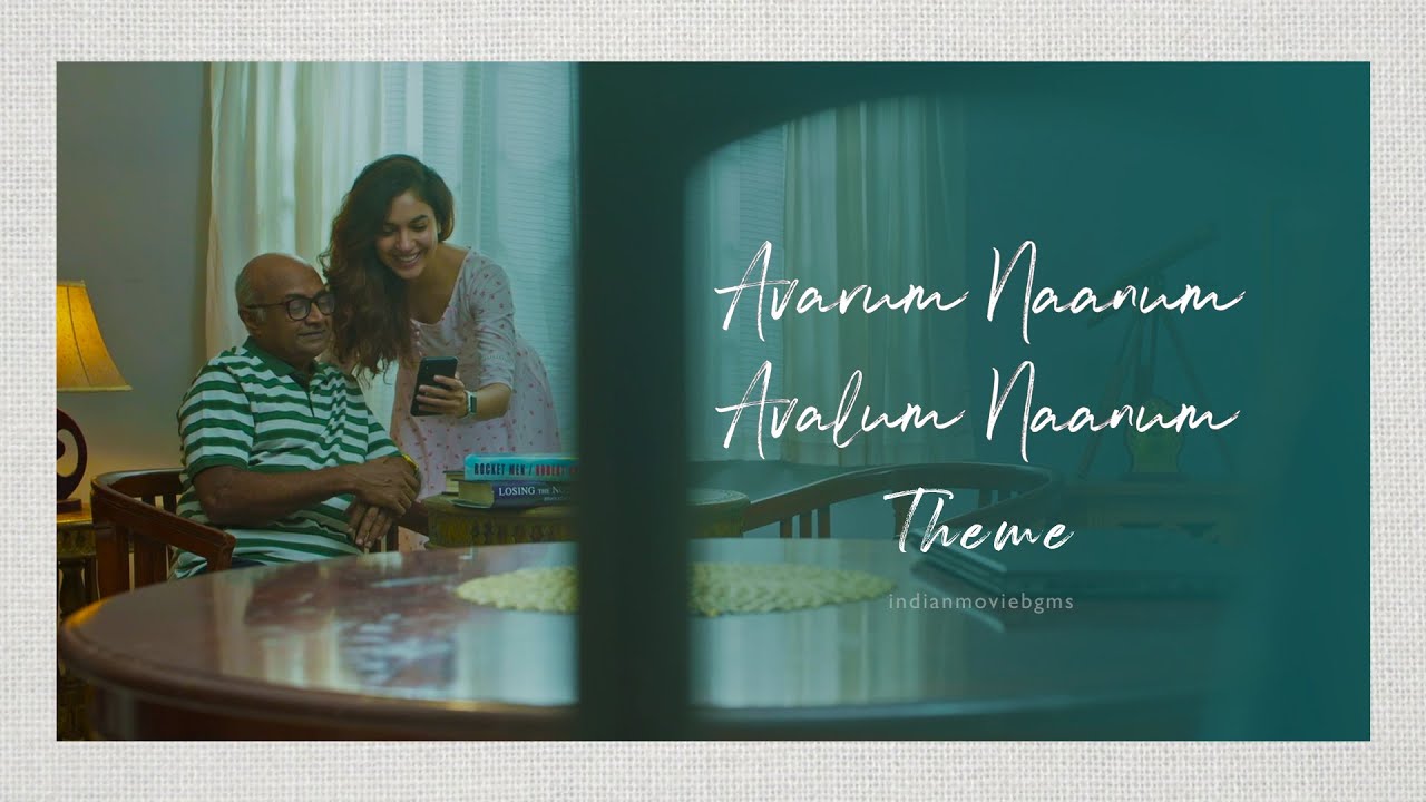 Avarum Naanum Avalum Naanum Theme | Putham Pudhu Kaalai | Govind Vasantha | IndianMovieBGMs