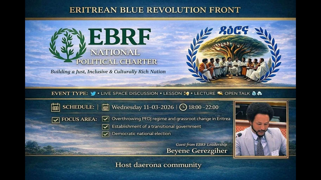 መደብ ምስ ኣባል EBRF ኣቶ ዘርኢሰናይ NATIONAL POLITICAL CHARTER