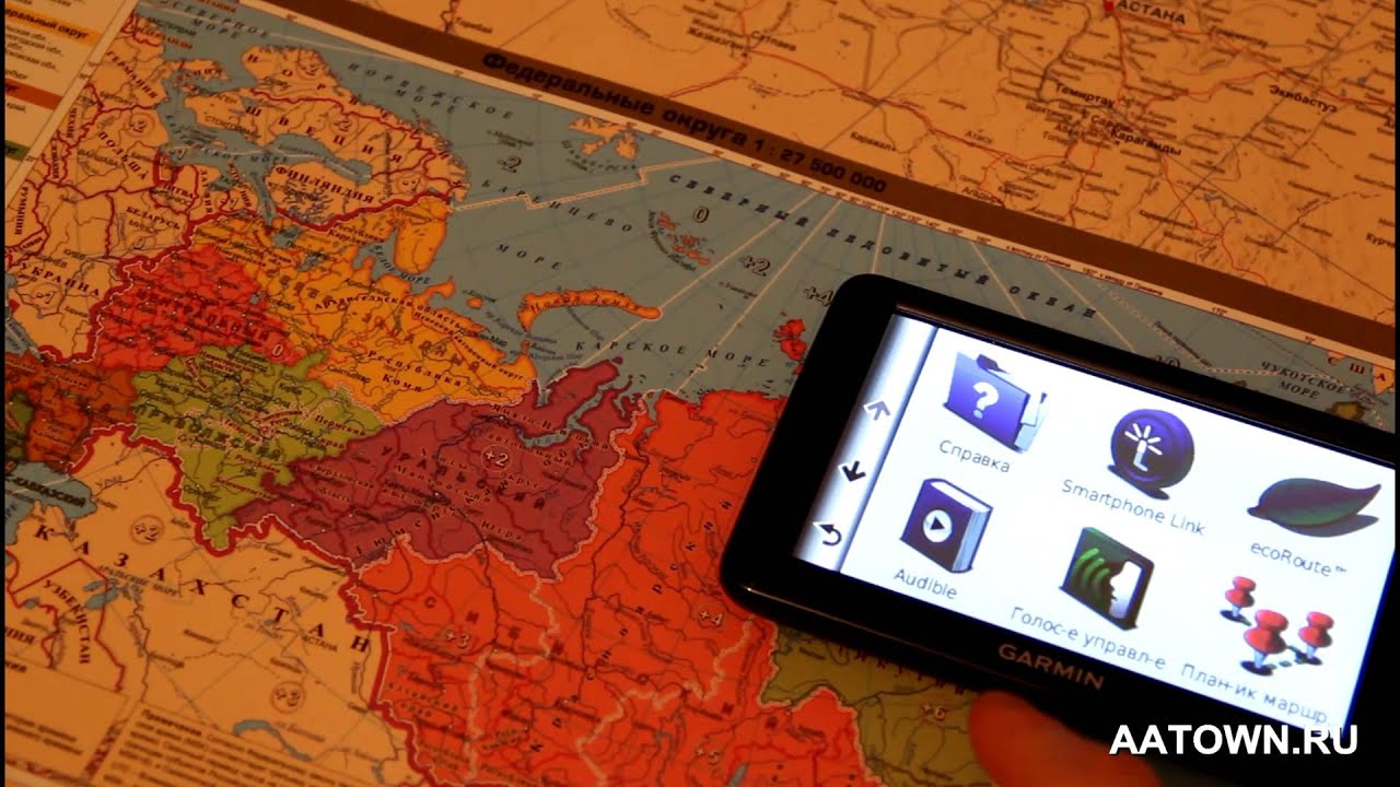 Как установить  карты в автомобильный GPS навигатор GARMIN NUVI