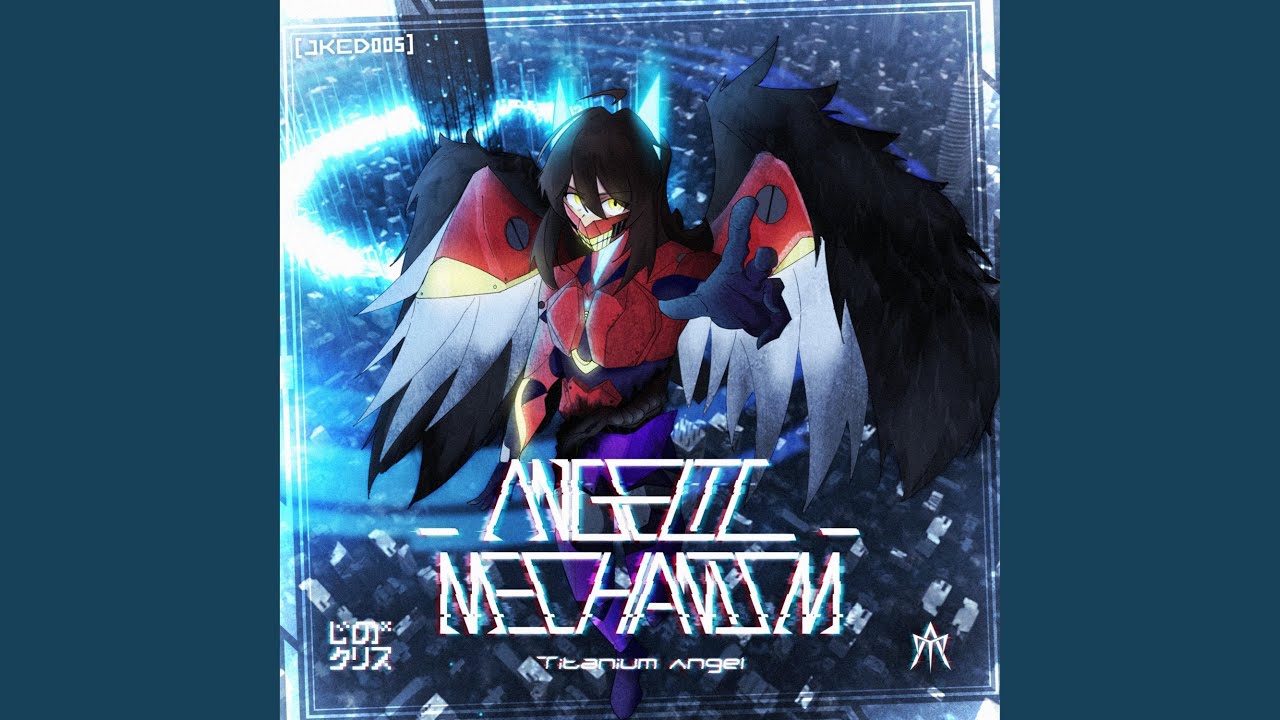 ❯ Fateless War Machine ❮ (