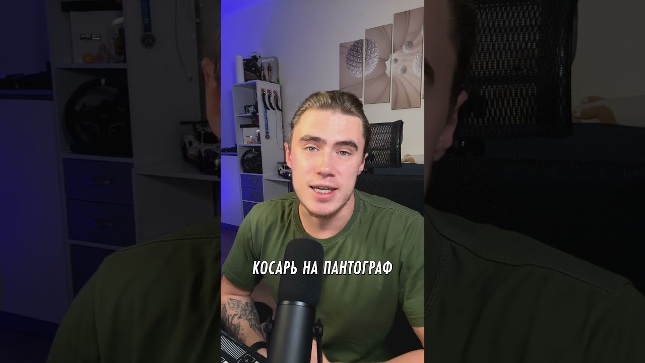 IO Mike &ndash; стоит ли брать данный микрофон?