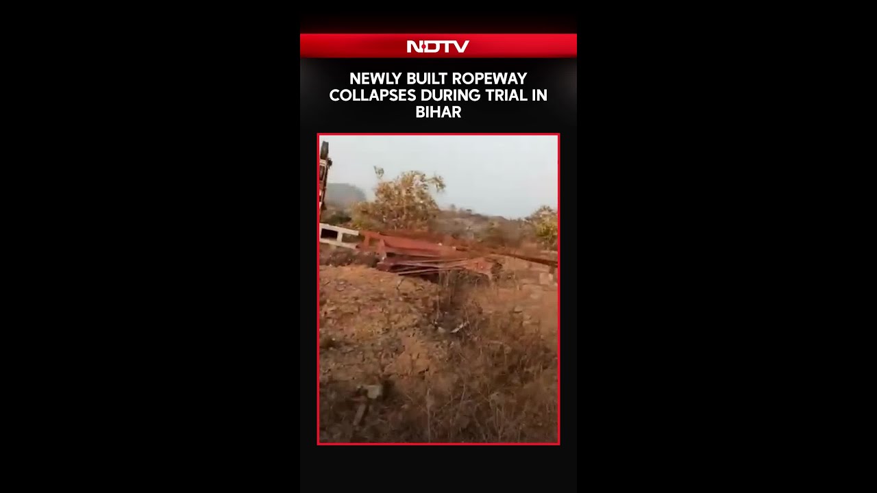 Bihar News | Major Accident Averted As Ropeway Collapses During Trial In Bihar&rsquo;s Rohtas