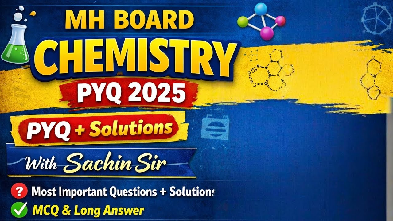 Oragnic conversion pyq 2025