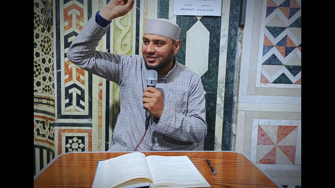 بركات في بيت حليمة وكفالة جد النبي وعمه له صلى الله عليه وسلم
