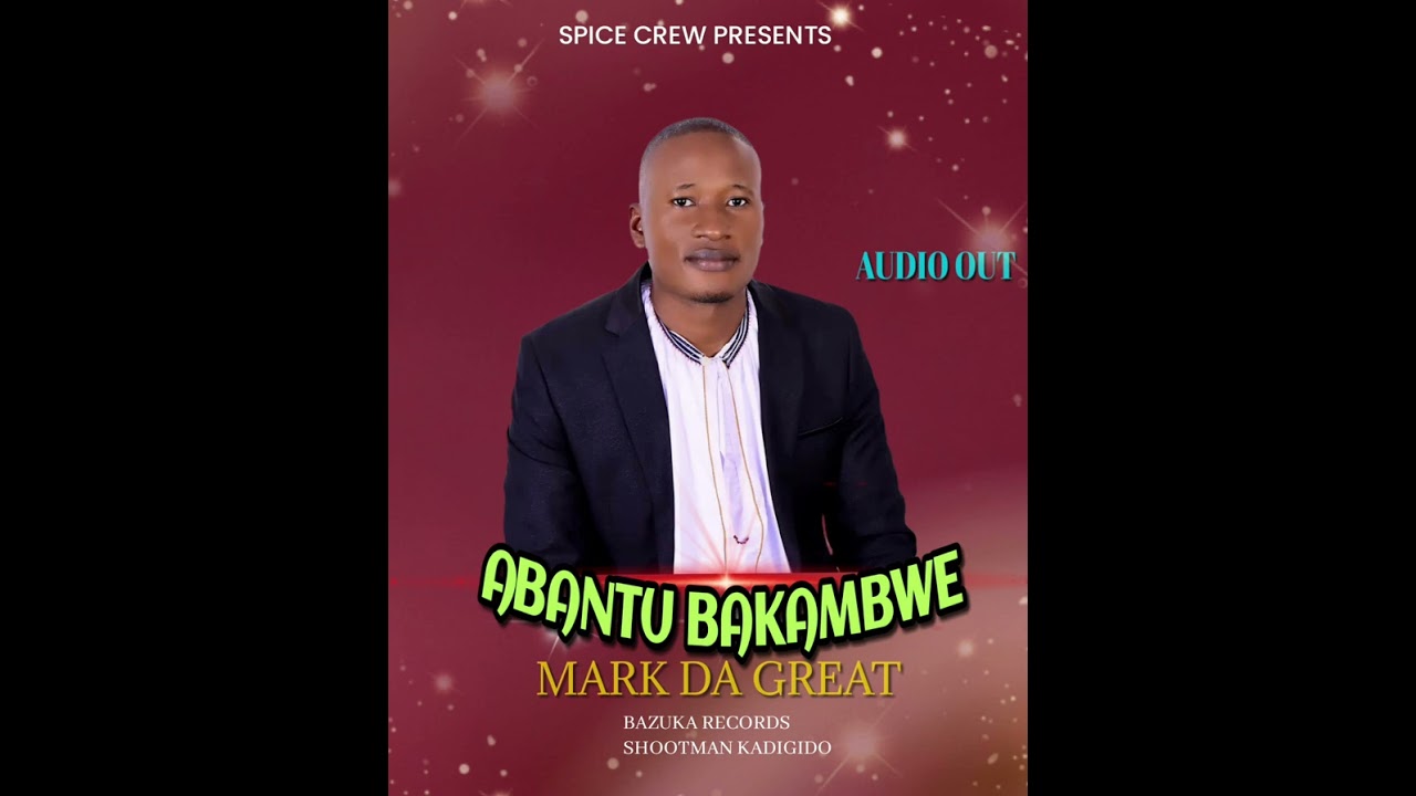 Abantu bakambwe official audio latest news basoga lusoga mark da great 