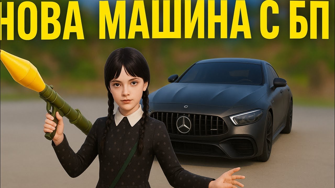 ПУТЬ БОМЖА #3 - МАЖОРЫ ОБНАГЛЕЛИ! (HASSLE ONLINE/RADMIR RP)
