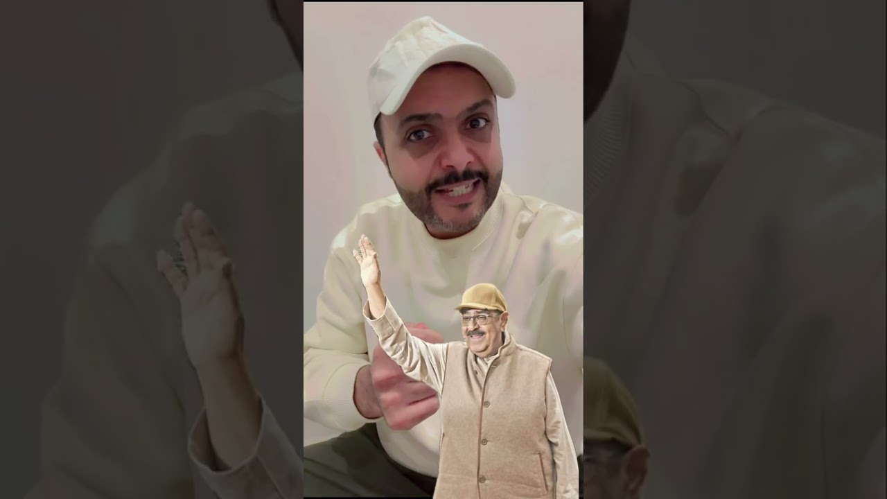 طرد مشعل الاحمق المواطنين من منازلهم و اغلاقها بالسلاسل