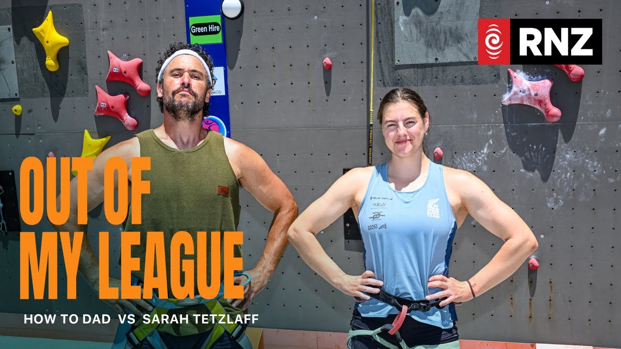 Scared of heights? So is How to DAD. | Out of My League | Episode 4: Sarah Tetzlaff