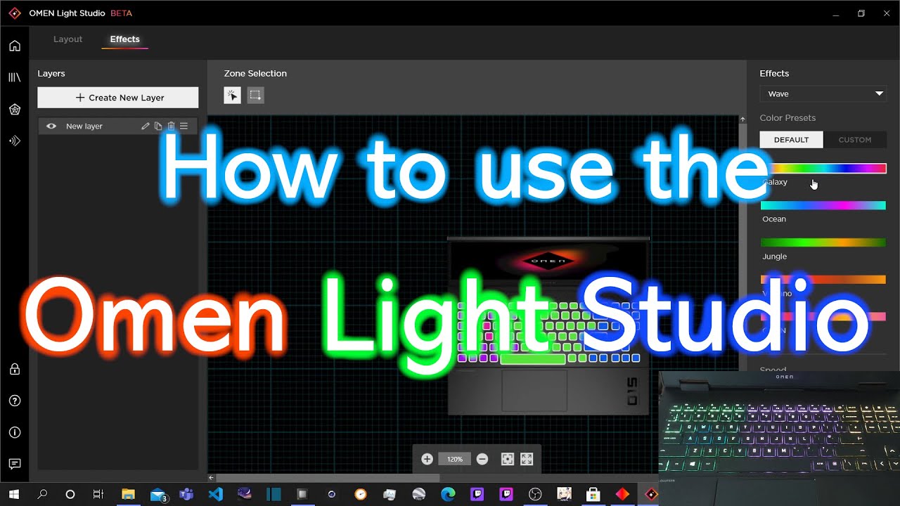 Как пользоваться студией Omen Light Studio