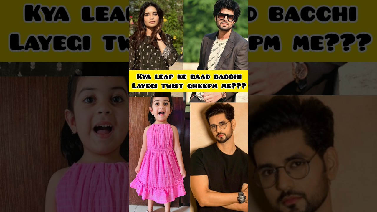 kya  hogi ghkkpm ki story leap ke baad #ghkkpm#savi ishaan #latest update of serial #subscribe#tvfan