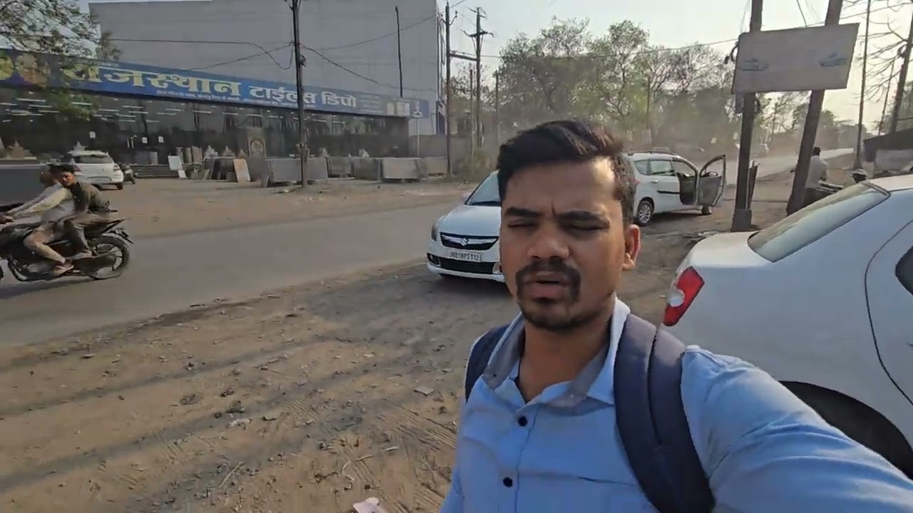 आज बहुत DHUP था ☀️