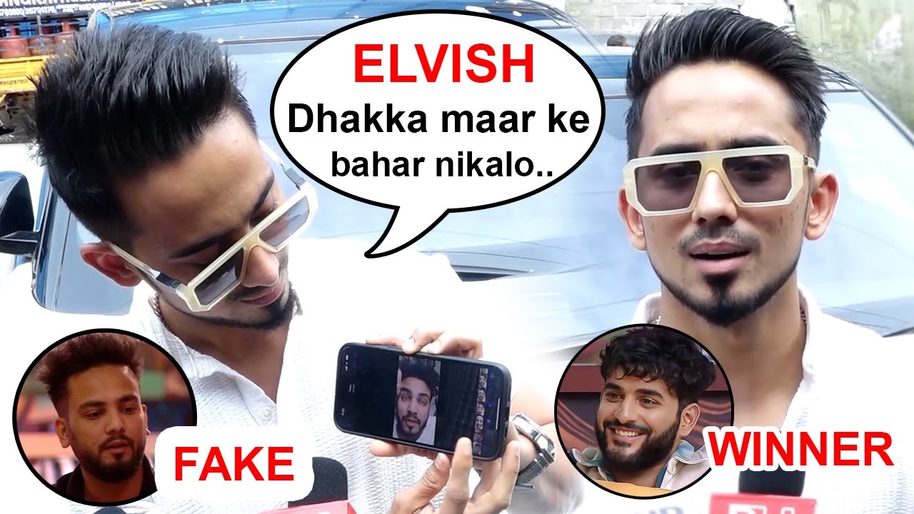 Elvish Yadav 'को धक्के मार के बाहर निकालो' Salman Bhai..Adnaan Shaikh ने कही ये बड़ी बात