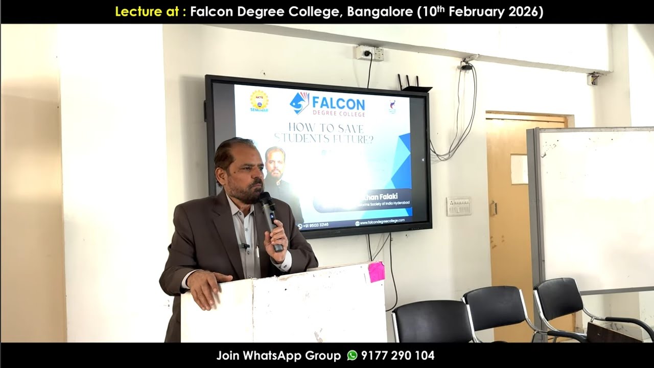 Three Worst Enemies of Students - A Motivational Address at Falcon Degree College, Bangalore 