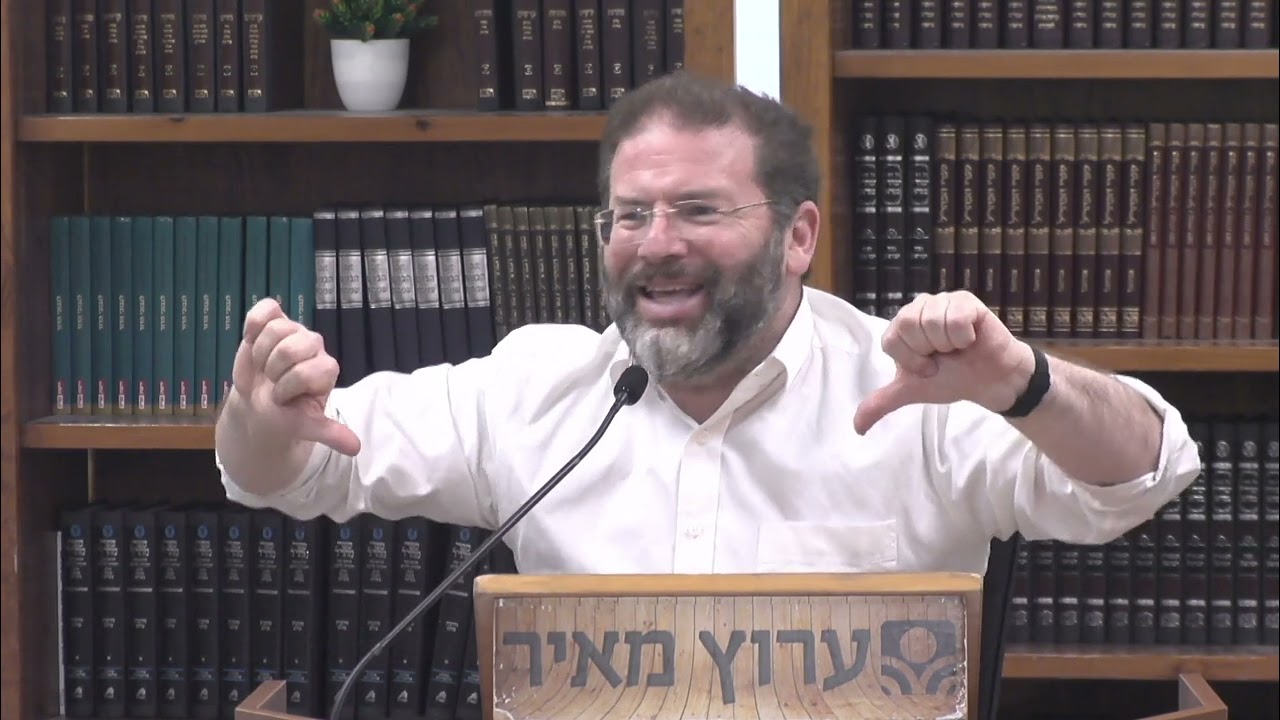 מלחמת אזרחים? הצחקתם אותי! | שיעור לקראת פורים תשפ