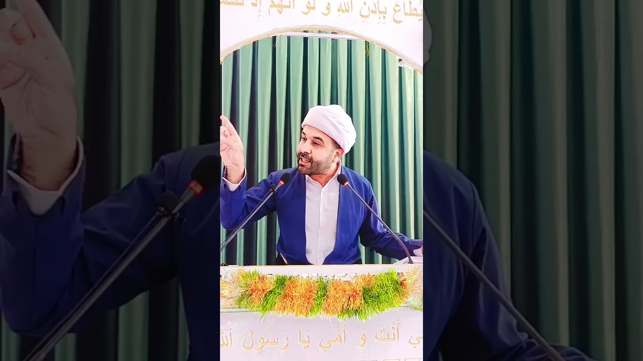 خطبه_جمعه#حاجی_ماموستا_ابوبکر_پزشکیان(بیلو) 🔶موضوع ادامه جمعه گذشته آثار محبت به حضرت ﷺْ