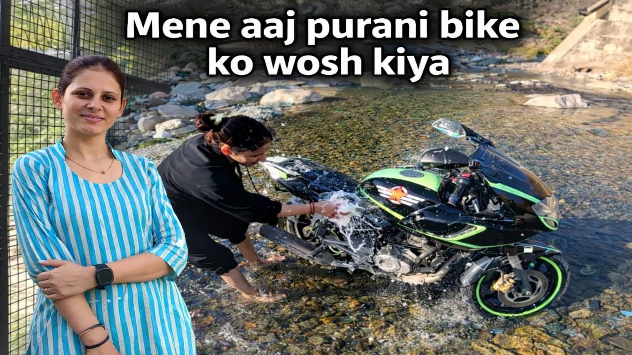 Aaj mene 12 saal purani bike ko wash kiya😱
